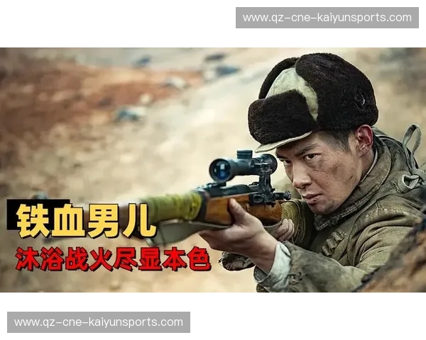 紫金之巅与铁血之城的宿命交响：重温9月30日那场改变时代的湖火巅峰对决